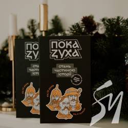 ������� �������� ��� ����������� �������� ��� ���������