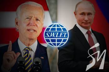 ��� ������ ��������� ���� �� SWIFT