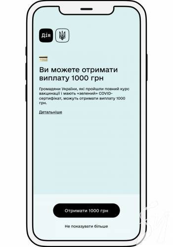 �� �������� 1000 ������� �� ����������