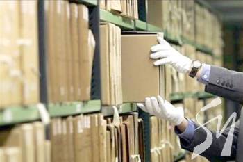 � ��� ������������ ���������, �� ���������� ������ ���� � �����