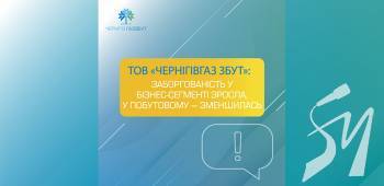 ��� ����������� ����: �������������� � �����-������� ������, � ���������� � ����������