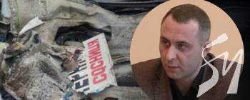 ���������� �� ������ �������� � ��� ��� ��������� ������ �������� �� 260 ����� �������