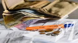 ̳����������� ��������, �� �������� �������, ���� � ����� �� ����������