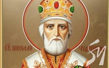 � ���� ������� �������: ���������� ��������� � �����