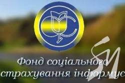 ����� 6 ����� ������������� ��� ����������� ������� ���������� �����������  ³� covid-19 