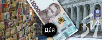 ����� �� ���������� �������: ��������� ������ ��������� ���� ������ � ĳ�