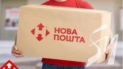 ���� ����� ���������� ��������� � ���������