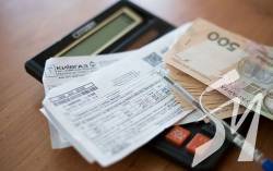 �������� ���������� ��������� �� ��� �� ���� ��������