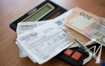 �������� ���������� ��������� �� ��� �� ���� ��������