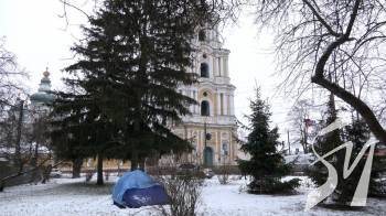 � �������� ���� � -10 ���� � ����� �� ������