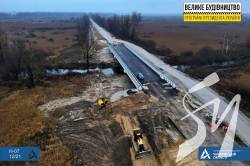 �� ��'����� ������ �������� ������ � �������������