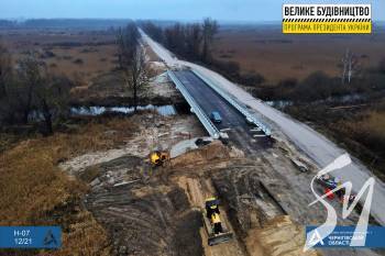 �� ��'����� ������ �������� ������ � �������������