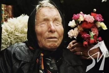 New York Post:      2022- 