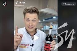 ������� ��쳿 � ��������� �� � ҳ����� ����� 320 ����� ���������