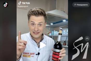 ������� ��쳿 � ��������� �� � ҳ����� ����� 320 ����� ���������