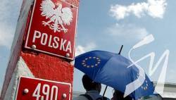 ��������� ������ ��������� ��������� ���������������� ��� �������� ������