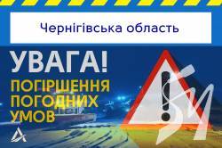 �� ������� ������� � ������ ��������� ���� �� �����