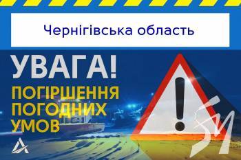 �� ������� ������� � ������ ��������� ���� �� �����