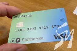 ������������: ³������� �볺��� monobank ������� ��������� �� ��������� �������� ���������� ������