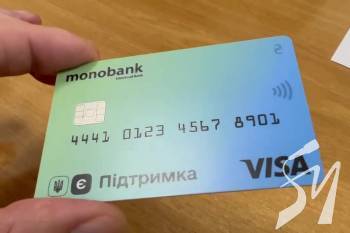 ������������: ³������� �볺��� monobank ������� ��������� �� ��������� �������� ���������� ������