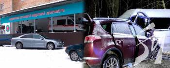 ��� � ����������, ���� � � ����������㳿. � ����� ����� ���������� � ��� ��� ��������