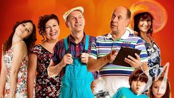 �����-7 �� 95-�� �������� ����� ��������������� � �� �������