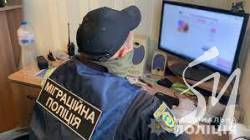 55-����� ��������� ͳ���� ������� � �������������� ������ �����������