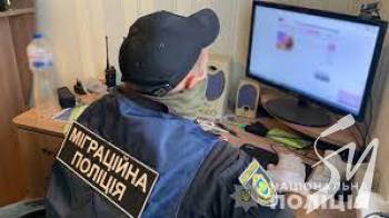 55-����� ��������� ͳ���� ������� � �������������� ������ �����������