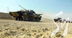 ����������� �� ³������ �������� ����� 䳿: ���� ������, ��� ���������