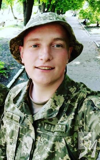 ������������ � ͳ����, �� ��������� ��������� � ���������� ��������, ����������� �� 17 �����