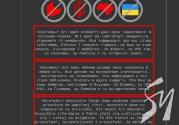 ϳ��� ���������� ��������� ���� ���� �����⳿ ������ �������� �� ��������� ���������� ������