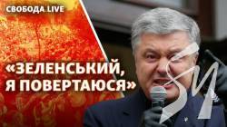 �'���� ��������� ����� ��������� ����������� �� ������ - LIVE