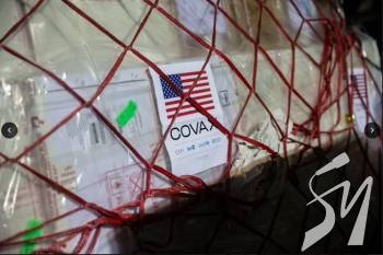 ��� �������� ������ ����� ������ ��� ������� Pfizer