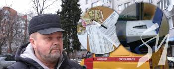 ��� ��������� ����������� �� ���: ���� � ������������ �� ������� ���� � ��������