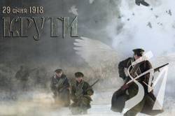 ����� ������ �� 104-� ������ ��� �� �������