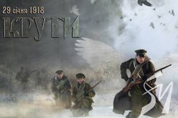 ����� ������ �� 104-� ������ ��� �� �������