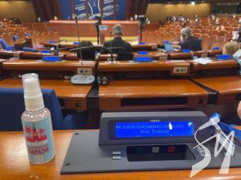 ������ ��������� ������������ �������� ��������� � ��Ъ