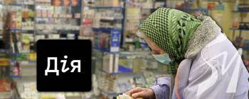 ��������� ������ 60 ���� ������ ��������� ������ ������ � ������� ����