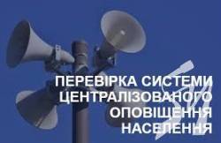 � ����������� ������ 25 ���� ���������� ���������� �������� ������� ���������