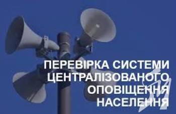 � ����������� ������ 25 ���� ���������� ���������� �������� ������� ���������