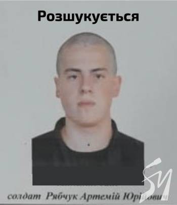 ��������� ��������� ������ �������䳿 � �����