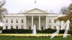  ����� �� ��������� �������� ��������� ����� �� ���� ��������: �����