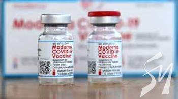 Moderna ��������� ������� ������������ ������� �� ����� ������