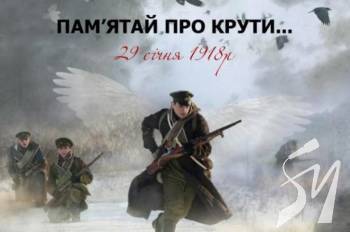 �������� ����� �� 104-� ������ ������� ����� ����