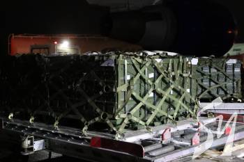 ������ �� �������� �� ��� 45 ����� � ���������