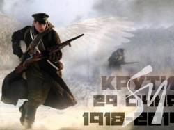 ��� ���������� ������� �� ������� �����������, � ������������ ��쳿 ��� ����������, � ���������