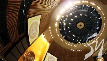 ������ ��� �������� ���������� �������� �������