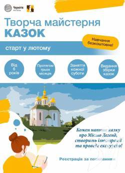 ³������ ��������� �� ������ ��������� �����