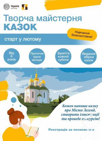 ³������ ��������� �� ������ ��������� �����