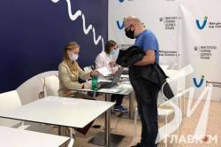 ����� ������� ����� ��� ��� Covid-����������: ���� �� ����������� �� ������ 